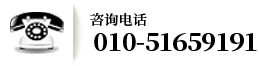 全國(guó)解決方案定制熱線(xiàn)